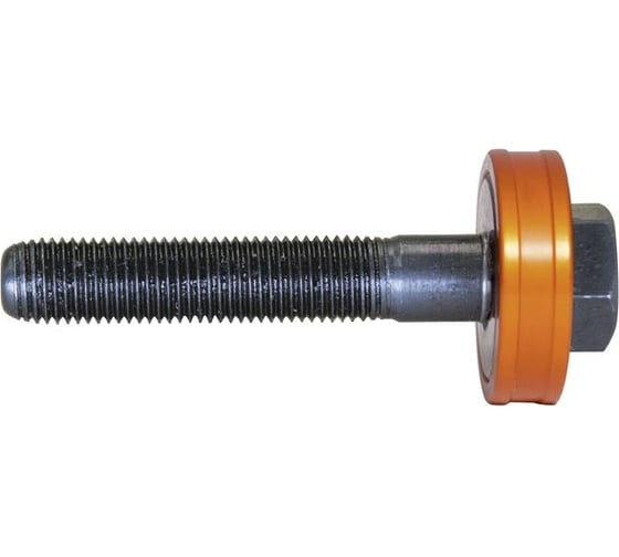 Винт стягивающий с подшипником (9.5х50 мм) Alfra 01339 1