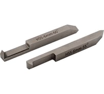 Комплект двухсторонних резцов HSS для метрической и дюймовой резьбы (6х6 мм) ТЕХНОРЕАЛ ALHDE-66