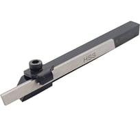 Державка отрезная 6 мм с пластиной HSS ТЕХНОРЕАЛ ALPTH-3.66