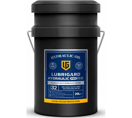 Гидравлическое масло LUBRIGARD HYDRAULIC PRO FG 32, 20 л LGPFGHYD32TPL20