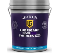 Индустриальное масло для промышленных редукторов LUBRIGARD GEAR SYN PRO 68, 19 л LGPGSYN68CPL19