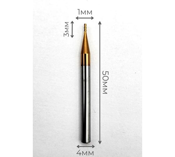 Фреза по металлу концевая ИНСТРУМЕНТ - ЦЕНТР 1x3х4x50 Z4 TiSiN HRC 55 tisin1x3x4x50
