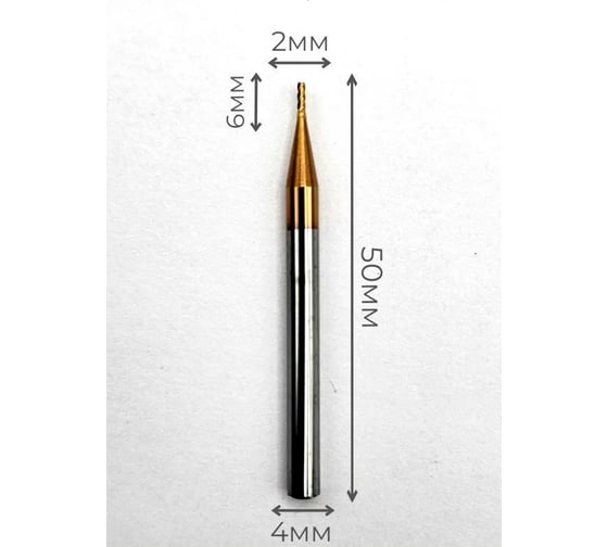 Фреза по металлу концевая ИНСТРУМЕНТ - ЦЕНТР 2x6х4x50 Z4 TiSiN HRC 55 tisin2x6x4x50