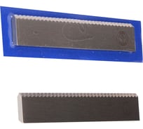 Нож ILMA ZIG ZAG 100x20x5 042