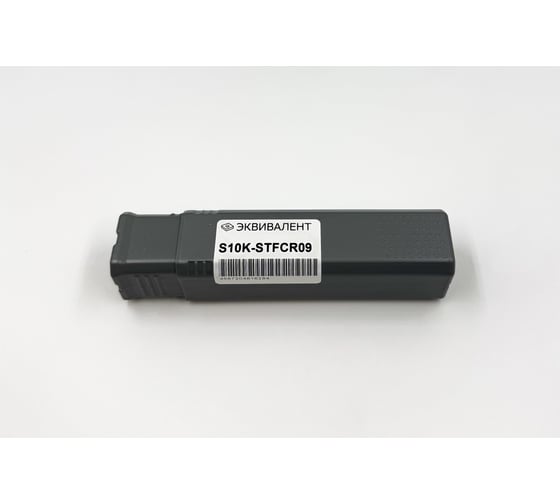 Державка токарная Эквивалент S10K-STFCR09