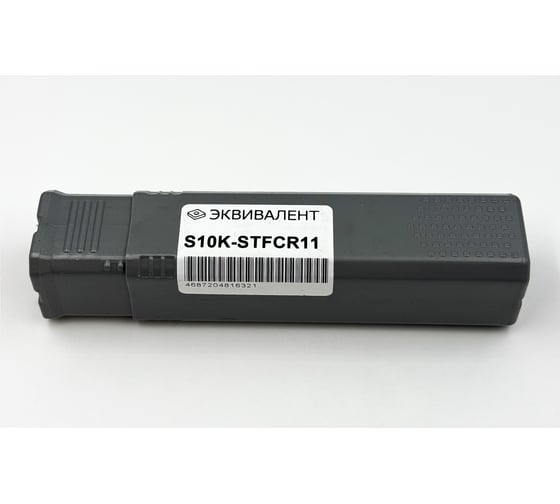 Державка токарная Эквивалент S10K-STFCR11