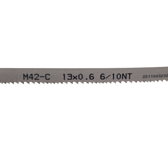 Полотно ленточное M42 FOSTCUT 1440х13х0.6 мм, 6/10TPI 4687206543720