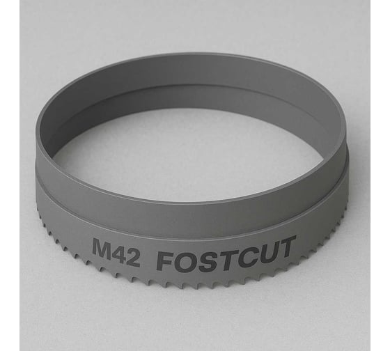 Полотно ленточное M42 FOSTCUT 2362х20х0.9 мм, 8/12TPI 4687206543980
