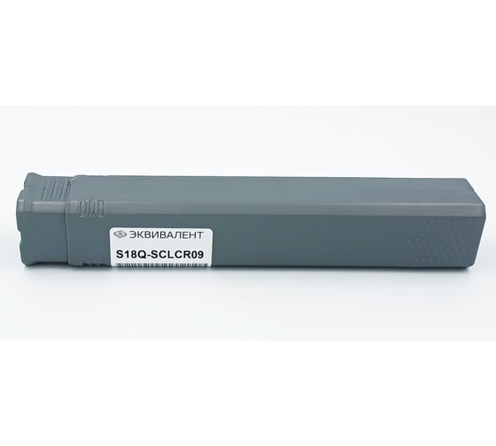 Державка токарная Эквивалент S18Q-SCLCR09