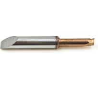 Вставка твердосплавная Эквивалент EXS-04T098-15-4225L EPM15