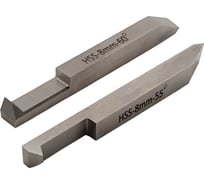 Комплект двухсторонних резцов HSS для метрической и дюймовой резьбы ТЕХНОРЕАЛ ALHDE-88