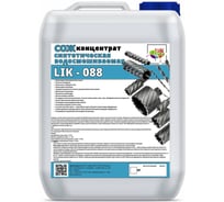 Синтетическая охлаждающая жидкость ЛИК LIK-088 концентрат, 10кг LIK088 SOZH10