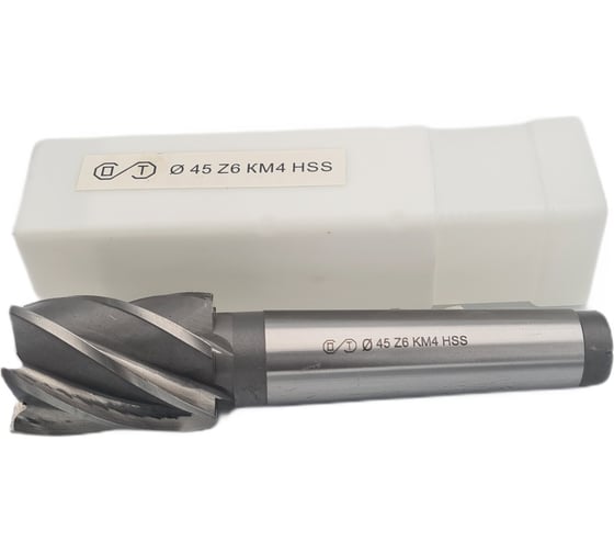 Фреза концевая ОТ к/хв 45x63x188 мм z-6 КМ4 HSS 00-00000675
