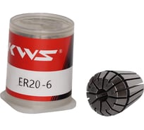 Цанга KWS ER20 6 мм AFG1A0395