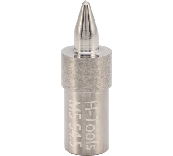 Термосверло H-Tools М5 шаг 0.8мм 4.5x9.2/27мм S=6мм 3650450