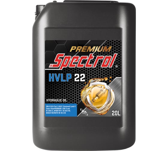 Масло гидравлическое Spectrol PREMIUM HVLP 22 20л 98962 1
