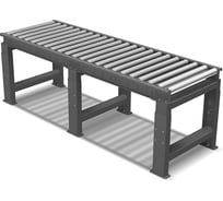 Усиленный рольганг FERROX 3100 КА-00069105