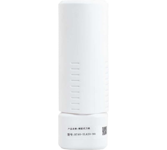 Оправка для корпусных сверл ACCKee BT40-SL20-90 sh00154