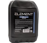 Жидкость охлаждающая для лазера Element 10 л ELL10