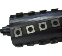 Вал строгальный Белмаш BELMASH Helical 260 RA136A