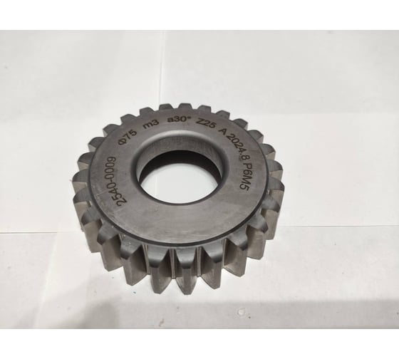 Долбяк дисковый Металлорежущий инструмент 30 град. m=3.0 z=25 (2540-0009) Р6М5 Кл.А 6382077