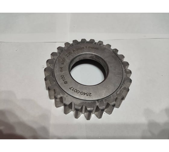 Долбяк дисковый Металлорежущий инструмент 30 град. m=4.0 z=25 (2540-0017) Р6М5 Кл.А 6382091