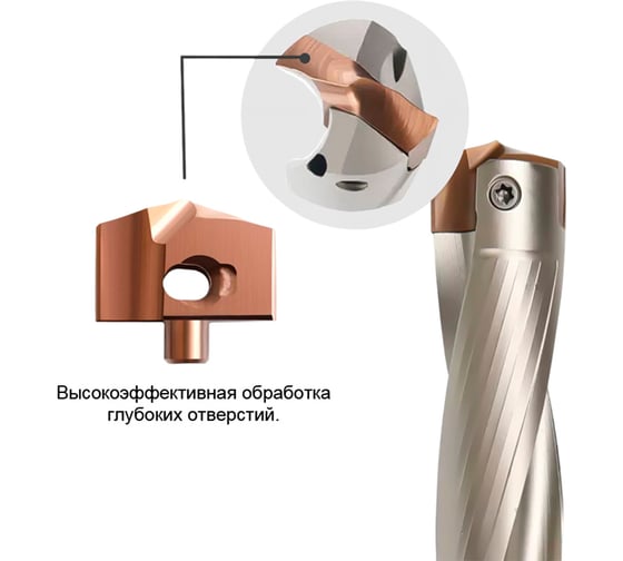Головка сменная для корпусного сверла DESKAR HCD 13.0-J006 00-00051717