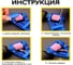 Универсальная заточка для свёрл / Точилка для сверл Vitatools tochilka-dlya-sverl-BL 5