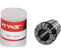 Цанга KWS ER32 18 mm AFG1A0231