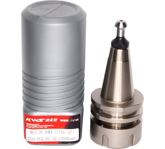 Патрон цанговый KWS ISO30 ER32 H50 RH высокоточный AFG3T0051 1