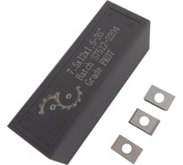 Нож сменный твердосплавный FHONK 7.5x12x1.5 HW 35º Z=2 (упаковка 10шт) 751215FK07-10