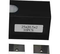 Пластина твердосплавная FHONK 25x20.5x2/h6.3/d4.2 HW FK08 252052FK08 6,3/4,2