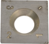 Нож сменный квадратный твердосплавный FHONK 15x15x2.5 37º HW (упаковка 10шт) 151525/37FK07-10