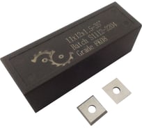 Нож сменный твердосплавный FHONK 11x12x1.5 HW 35 Z=2 (упаковка 10шт) 111215FK08-10