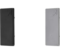 Комплект заглушка торцевая для профиля АЛТЕРВИА Арт. (упаковка 12 штук) A00801.103060.12