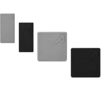 Комплект заглушка торцевая для профиля АЛТЕРВИА Арт. (упаковка 12 штук) A00801.203060.12