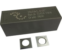 Нож сменный квадратный твердосплавный FHONK 4x14x1.4 35º HW (упаковка 10шт) 141414FK08-10