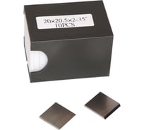 Пластина твердосплавная FHONK 20x20.5x2 HW FK08 202052FK08