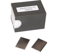 Пластина твердосплавная FHONK 30x20.5x2 HW FK08 302052FK08