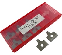 Нож профильный сменный квадратный FHONK 16x17.5x2-R3 HW (упаковка 10шт) 161752R3FK07-10