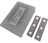 Нож сменный твердосплавный FHONK 50x12x1.7 стандарт HW 35º Z=4 NR (упаковка 10шт) 501217FK08-10