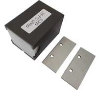 Пластина твердосплавная FHONK 60x25.5x2/a26/h6.3/d4.2 HW FK08 602552FK08 6,3/4,2