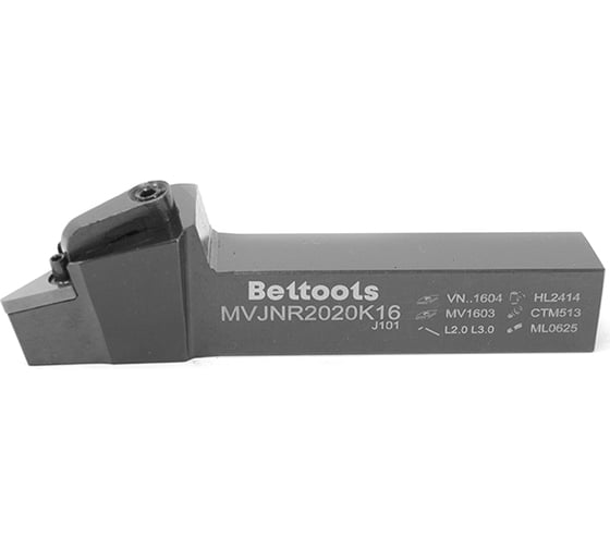 Резец проходной MVJNR 2020 K16 (20х20х125 мм) Beltools ri.430.9 1