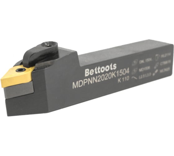 Резец проходной Русский Инструмент с мех. креп. ромбической пл-ны 20 х 20 х 125 MDPNN 2020 К15-04 ri.429.32 1