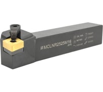 Резец Русский Инструмент проходной с мех. креп. ромбической пл-ны 25 х 25 х 150 MCLNR 2525 M16 ri.428.24