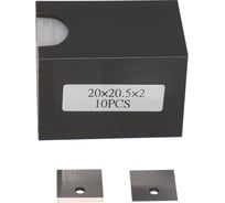 Пластина FHONK твердосплавная 20x20.5x2/h6.3/d4.2 HW FK08 202052FK08 6,3/4,2