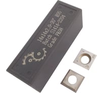 Нож сменный FHONK квадратный твердосплавный 14x14x2 30º HW 4R0.5 (упаковка 10шт) 1414204R05FK08-10