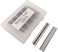 Нож сменный FHONK твердосплавный 50x8х1.5 HW 40 Z=2 (упаковка 10шт) 50815FK07-10