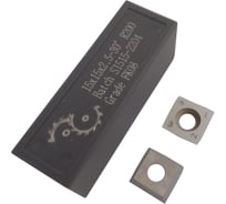 Нож сменный FHONK квадратный твердосплавный 15x15x2.5 R200 HW 4R0.5 (упаковка 10шт) 151525R2004R05FK08-10