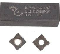 Нож сменный FHONK твердосплавный 14.55x14.55x2.2 HW 37 (упаковка 10шт) 145522FK07-10